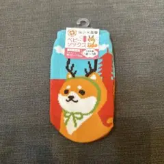【新品未使用】ベビーソックス　奈良×豆柴
