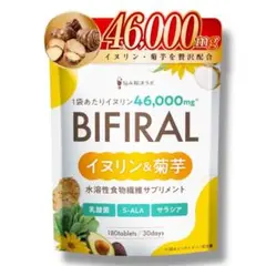 Item thumbnail for item 70ed3f70-b168-4d65-9c65-e06647c38175