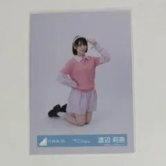 Item thumbnail for item b8fa09d9-405a-44d2-8803-8c1f778e17fd