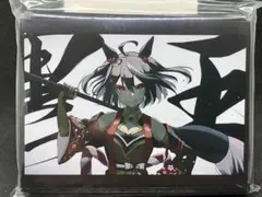 キタサンブラック カードスリーブ ウマ娘プリティーダービー 黒王