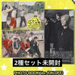 WayV 威神V BIGBANDS photobookver 2種セット未開封④