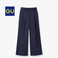 ジーユー イージー ワイド クロップドパンツ ネイビー 紺 Ｍサイズ 春夏 GU
