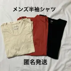 メンズ　半袖シャツ3点まとめ売り　Ｍ