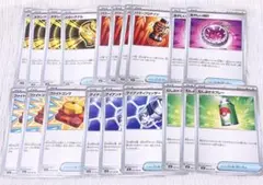 メガブレイブ・メガシンフォニア グッズまとめ売り