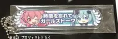 プロジェクトセカイ アクリル称号 キーホルダー 愛莉