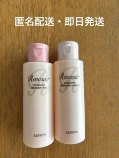 Item thumbnail for item bf46bebb-688d-45bb-b2ea-ceee327d0eae