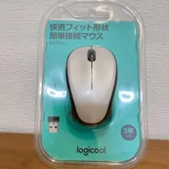 【新品】Logicool ワイヤレスマウス M235sn