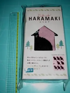 再値下げ　はらまき黒猫　36cm×26.5cm（胴囲約53～98㎝) 未開封