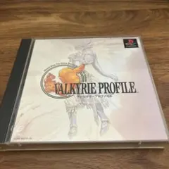 ヴァルキリープロファイル　PS