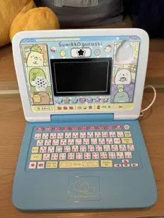 すみっコぐらし　パソコン