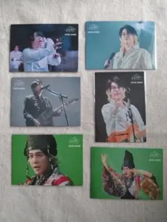 Mrs. GREEN APPLE 　フィヨルド　フォトカード　大森元貴　6枚
