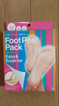 Item thumbnail for item 58398653-9be1-4e2d-a705-12cdd49e6599