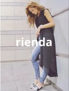 【rienda】リエンダ　シフォンフリルジレ トップス ベスト・ジレ　タグ付き