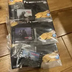 一番くじ ゴジラ 大怪獣列伝G F賞 場面写チャームコレクション　3個セット
