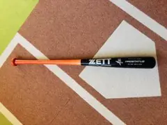 Item thumbnail for item a81d8fbc-9fd1-41d1-873c-af2d06880304