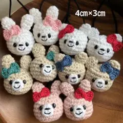 ⭐️お得⭐️あみぐるみヘアゴムセット