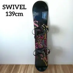 2025年最新】swivel バインディングの人気アイテム - メルカリ