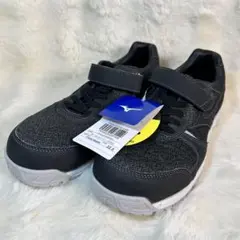 【ミズノ】　新品　安全靴　タグ付き　22.5 グレー　スニーカー　規格　綺麗