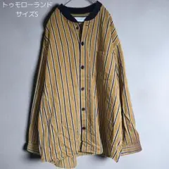 トゥモローランド マスタードストライプ シャツ S