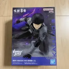 怪獣8号 VIBRATION STARS 保科宗四郎 フィギュア