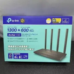 TP-Link Archer C80 AC1900 無線LAN ルーター