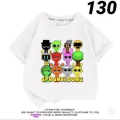 キッズTシャツ キャラクター スプランキー Sprunki ホワイト　130