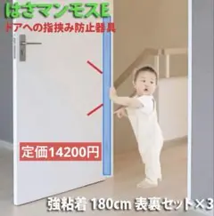 Item thumbnail for item 2d54462a-27ce-4f68-8cf4-49ce0a04306f