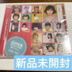 2025年最新】SUPER COLLECTION 僕のアイドルの人気アイテム