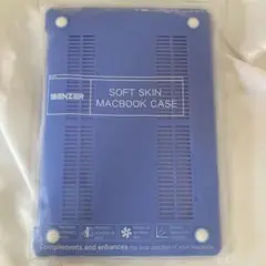 IBENZER ソフトスキン Macbookケース