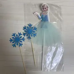 エルサ　ケーキトッパー　お祝い　誕生日　バースデー　ピック
