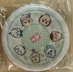 ちいかわ くら寿司 オリジナル寿司皿 全員集合皿