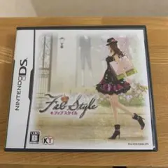 ニンテンドウＤＳ　ファブスタイル