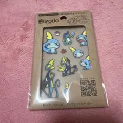 Item thumbnail for item 599e9a83-af07-4a01-9b19-586243b65fdb