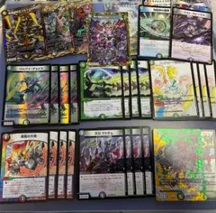 デュエルマスターズ デュエマ 5Cパーツ プレイ用