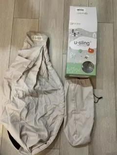 kerätä u-sling スリング　ベージュ