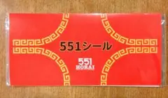Item thumbnail for item 17bd464f-aa50-4d23-ae5c-935ecd16fbf0