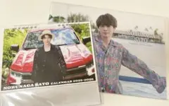 Item thumbnail for item ba834cfc-4181-4ca6-80cd-734d1a355f53