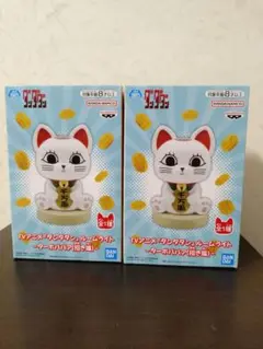 TVアニメ『ダンダダン』ルームライト-ターボババア(招き猫)-　2点セット