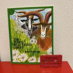 THE THREE BILLY GOATS GRUFF 絵本とカセット