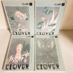 【2772】CLOVER CLAMP 4巻セット 古本即購入可