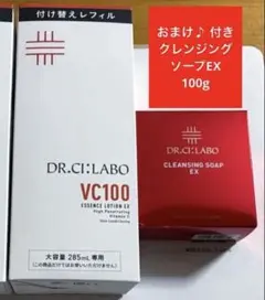 Item thumbnail for item d46ee0e4-e9d8-4a5c-83d1-5b543e925aaf