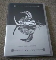 Item thumbnail for item 5e461a6e-f2bd-448f-bdd0-905a48154cb7