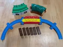 プラレール　グラグラ吊り橋　トーマストンネル ミニ橋脚