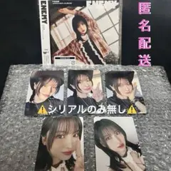 TWICE モモ トレカ 全5種コンプ　ENEMY CD