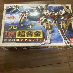DX超合金 創聖合体アクエリオン　リニューアルパッケージ版　未開封品 Amazon | TAMASHII NATIONS 創聖のアクエリオン DX超合金 創聖