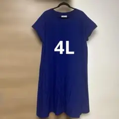 Item thumbnail for item 257151e0-ebb8-4a5a-a604-ed9ca9cdf29e