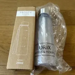 ORIXHOTELS&RESORTS FROSTYbottle 350mlボトル