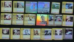 Item thumbnail for item a4cd486d-b801-43ec-ae43-55d8b8d64e77