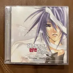 「好きなものは好きだからしょうがない!!」+White Flower+TRUT…
