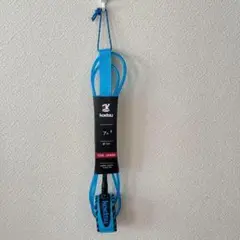 再入荷！Koetsu リーシュコード　7ft(2.1m)カラー：ブルー